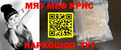 экстази Гатчина