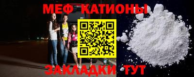 дмт Гусиноозёрск