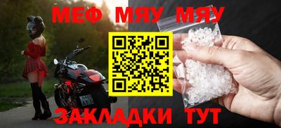 экстази Гагарин