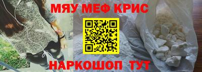 экстази Гагарин