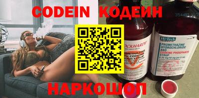 экстази Гагарин