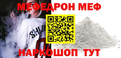 экстази Гагарин