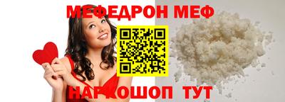 винт Гай