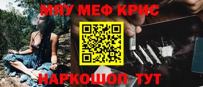 экстази Гагарин