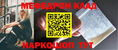 экстази Гатчина