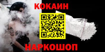 экстази Гатчина