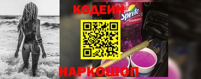 экстази Гагарин
