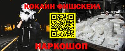 винт Гай