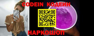 экстази Гатчина