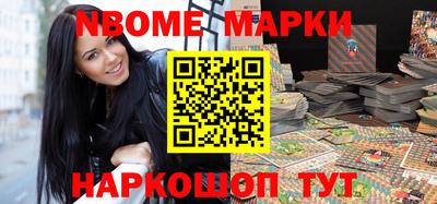 экстази Гатчина