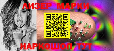 экстази Гагарин