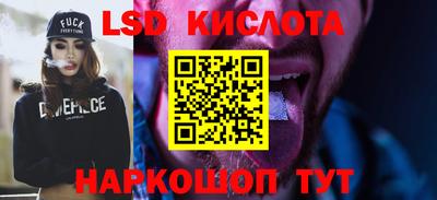 экстази Гагарин