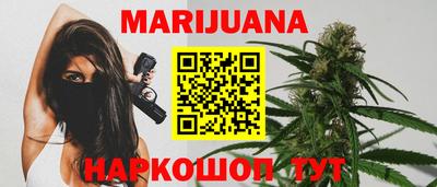 экстази Гатчина