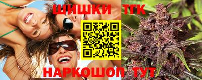экстази Гатчина
