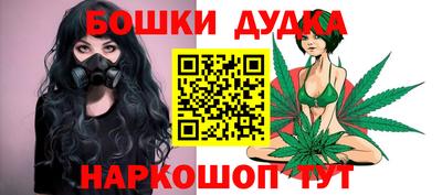 экстази Гатчина