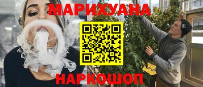 экстази Гагарин