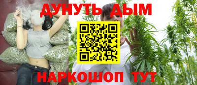 экстази Гатчина