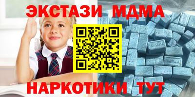 прущая мука Гусев
