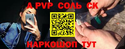 экстази Гатчина