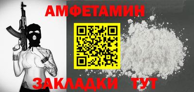 винт Гай