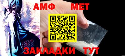 экстази Гагарин