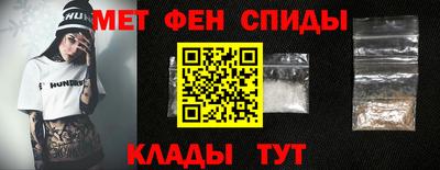 экстази Гатчина