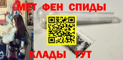 винт Гай