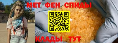 винт Гай