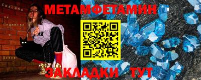 экстази Гагарин