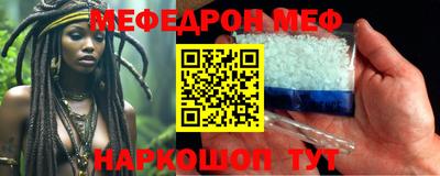 экстази Гагарин