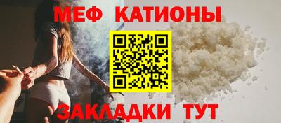 экстази Гатчина