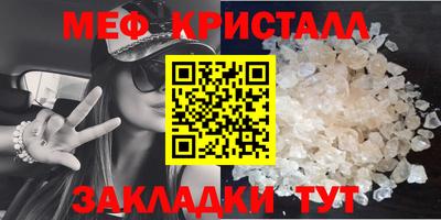 экстази Гатчина
