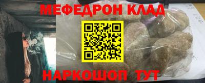 экстази Гатчина
