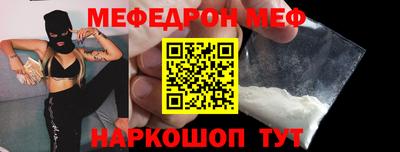 экстази Гатчина