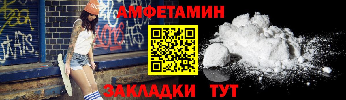Можга  Бошки Шишки  Cocaine  Вход с VPN  Кокаин  Alpha-PVP СК   МЕФ кристаллы  ГАШИШ  МЕТАДОН 