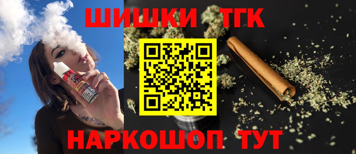 Каннабис ГИДРОПОН Можга
